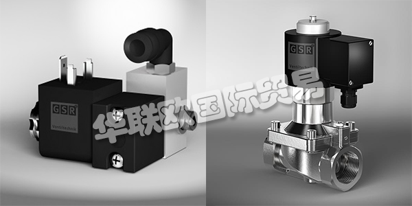 GSR在德國于1971年成立，開發，生產和銷售電磁閥和壓縮空氣控制閥。GSR為幾乎所有應用提供正確的解決方案。超過1000個閥門選項可以選擇。如果在標準范圍內找不到想要的閥門，GSR將根據客戶的要求共同開發您的單個閥門。下文為您介紹GSR閥門。