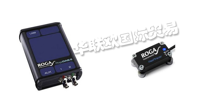 低價銷售德國ROGA INSTRUMENTS振動傳感器數據記錄儀