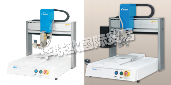 NORDSON(諾信)設計，制造和銷售用于分配粘合劑，涂料，密封劑，生物材料和其他材料的產品。NORDSON公司成立于1954年，總部位于美國，在30多個國家開展其業務。NORDSON的點膠機，點膠閥，自動點膠系統，注射器筒和精密點膠頭等產品以極高的品質贏得了廣大用戶的認可。下文為您帶來NORDSON點膠機,諾信產品型號介紹。