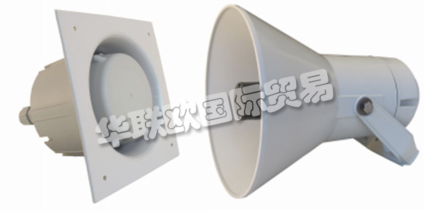 DNH公司自1946年成立以來，一直是享譽全球的高質(zhì)量產(chǎn)品供應(yīng)商。DNH制造用于工業(yè)和商業(yè)應(yīng)用的各類揚聲器，產(chǎn)品可用于各種應(yīng)用和項目。DNH的產(chǎn)品已通過ISO 9001質(zhì)量保證體系，質(zhì)量有保障，可滿足客戶對高質(zhì)量產(chǎn)品的需求。DNH的產(chǎn)品應(yīng)用范圍廣泛，可滿足最苛刻的使用要求。下文為您介紹DNH揚聲器。