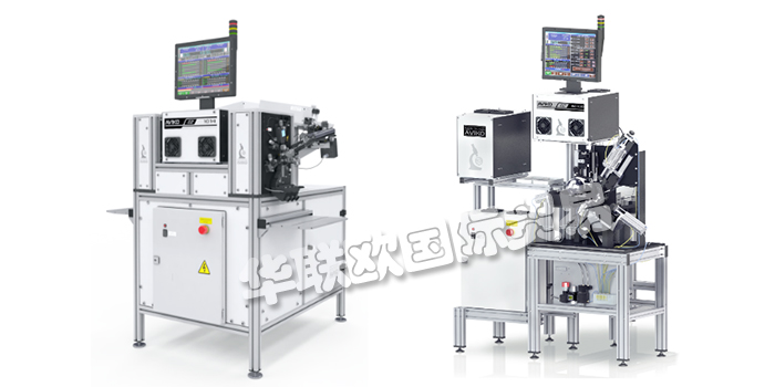 低價折扣銷售捷克SORTING SOLUTIONS分選機分揀機