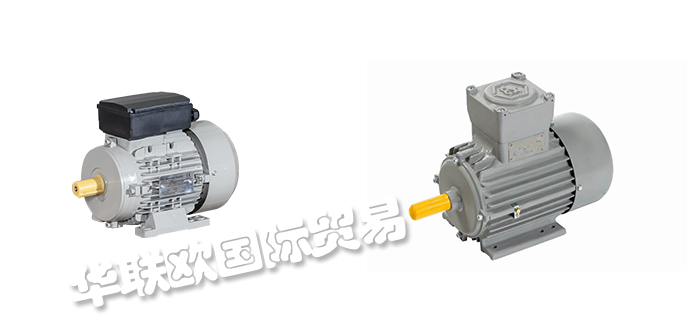 德國AC-MOTOREN電機全系列產品型號大全