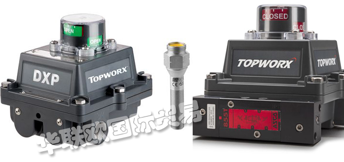 TOPWORX,美國TOPWORX限位開關,TOPWORX閥門控制器