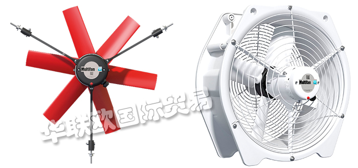 經銷荷蘭VOSTERMANS VENTILATION排氣扇電機葉輪