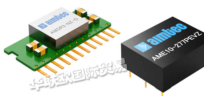 AIMTEC,加拿大AIMTEC穩壓器,AIMTEC驅動器