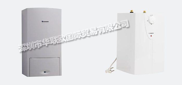 低價銷售德國JUNKERS BOILERS熱水器燃氣鍋爐