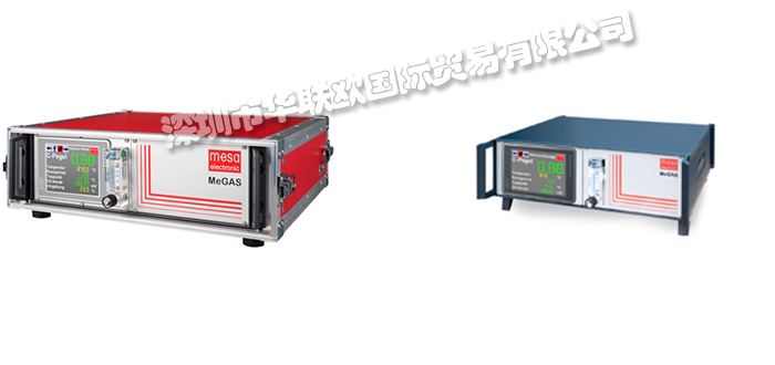 MESA,德國MESA測試轉換器,MESA金屬箔檢測器