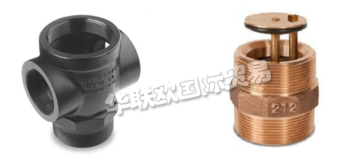 優(yōu)勢供應美國UNIVERSAL VALVE球閥安全閥止回閥