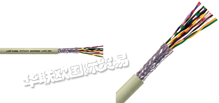 低價銷售德國LIYCY TP同軸電纜工業電纜