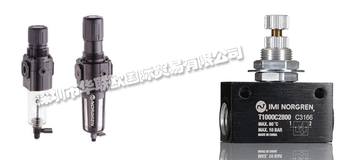 供應NORGREN調節器全系列產品（NORGREN調節器選型手冊）