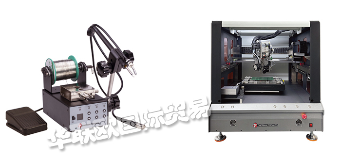 美國THERMALTRONICS焊接系統/預熱器/測試儀